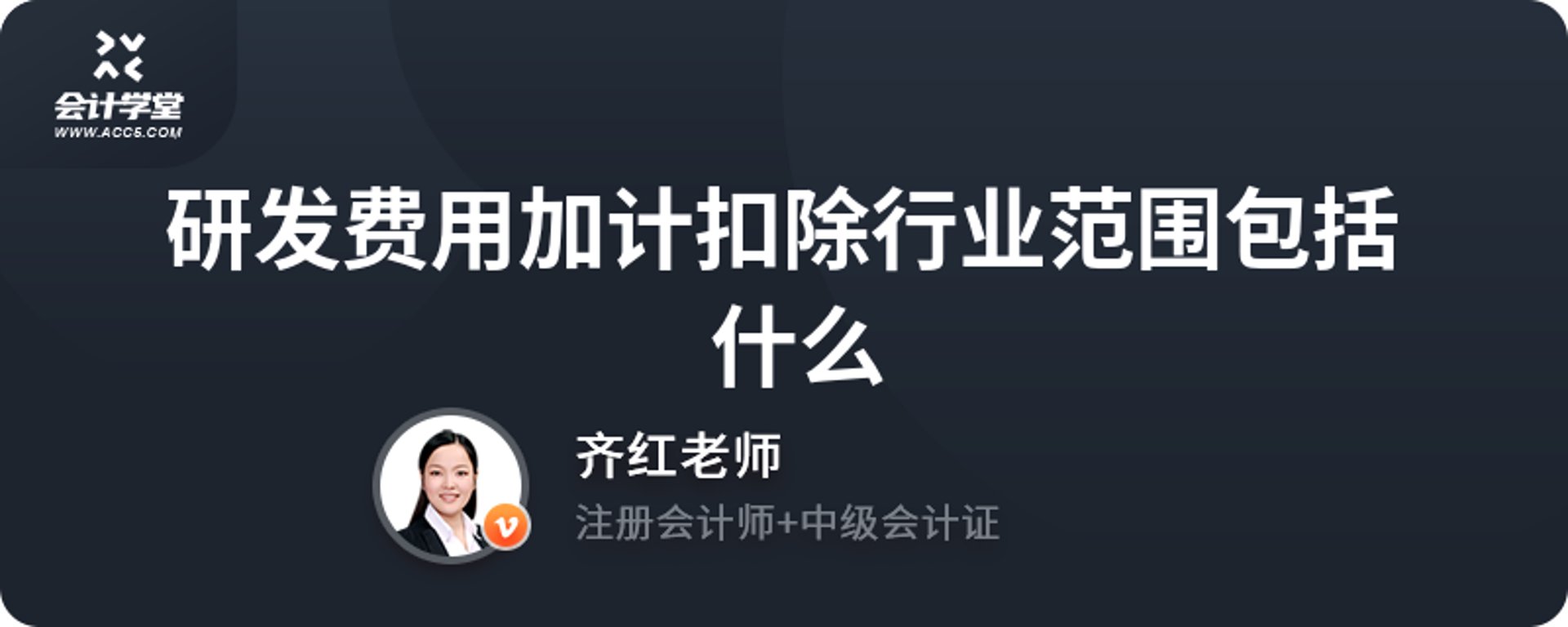 九点广告装饰